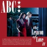 ABC - Viva Love